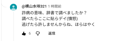 ゼロだと嬉しいこと