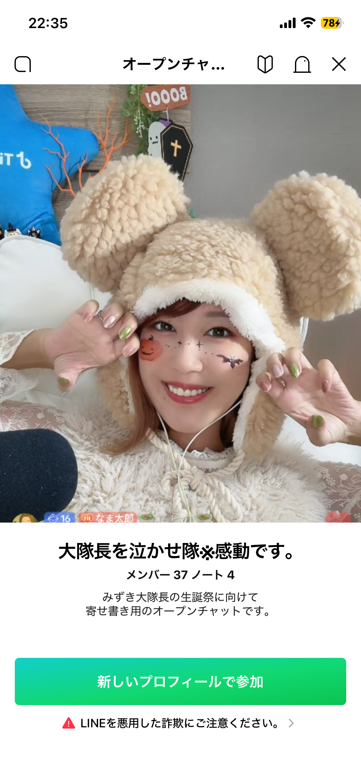 ゼロだと嬉しいこと