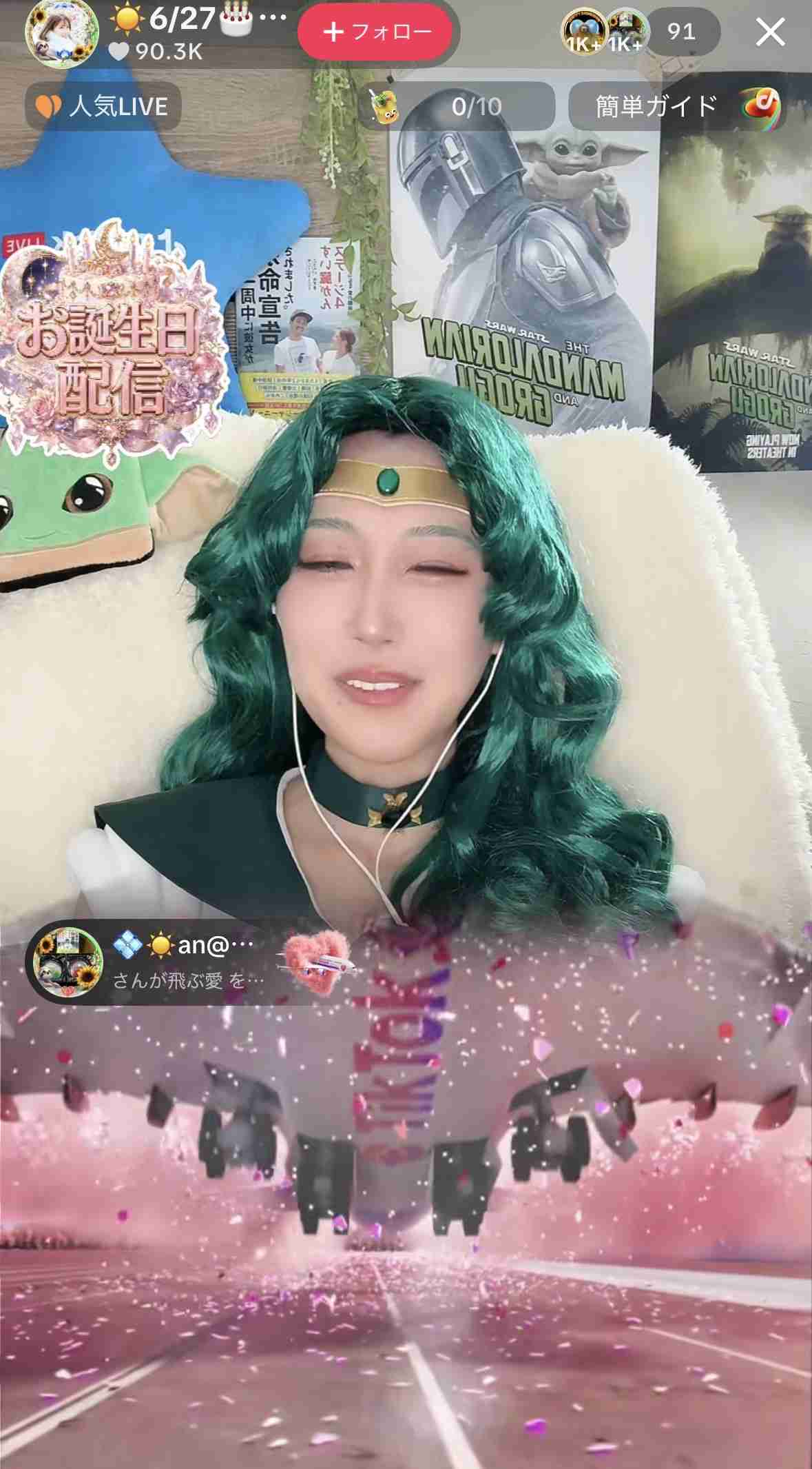 ゼロだと嬉しいこと