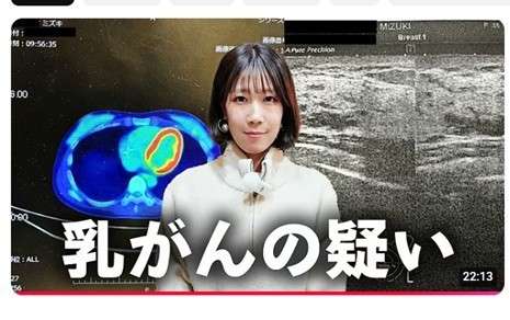ゼロだと嬉しいこと