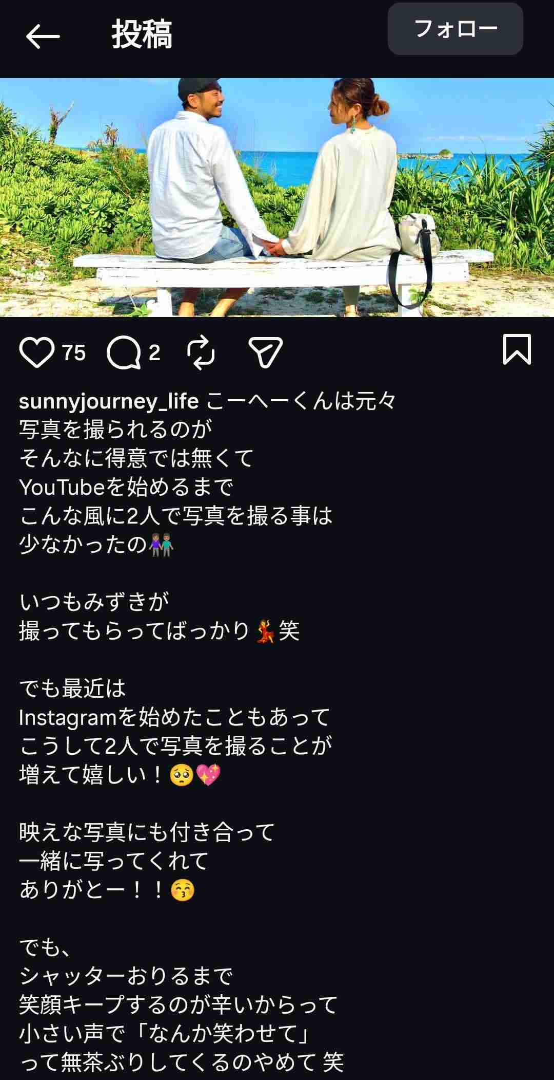 ゼロだと嬉しいこと