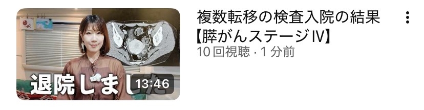 ゼロだと嬉しいこと