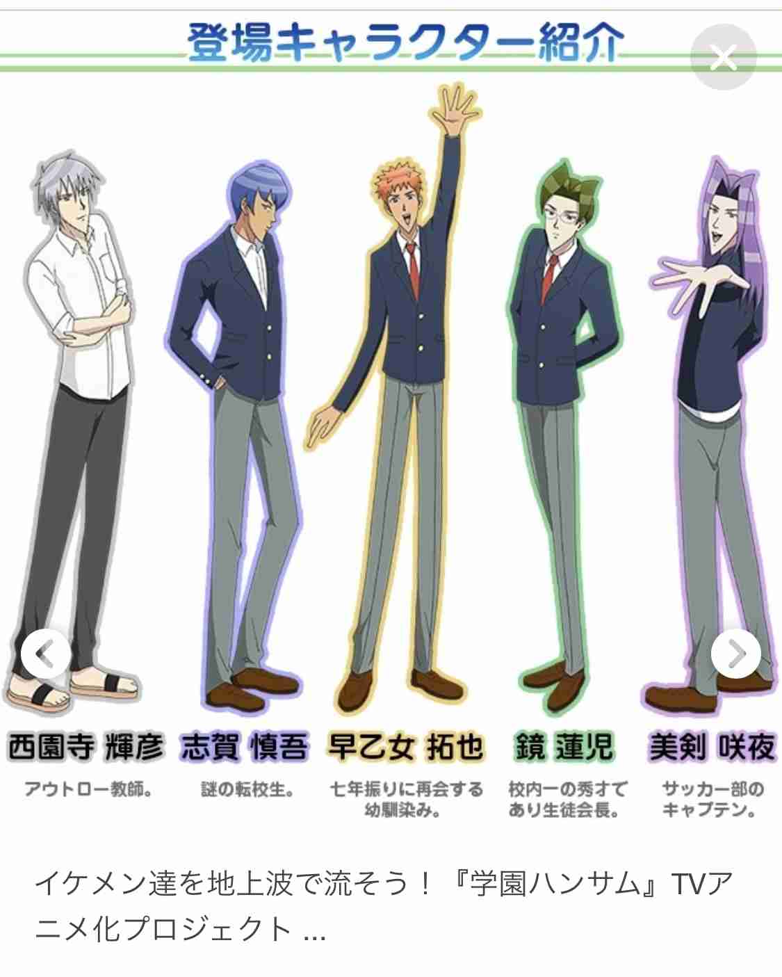 ゼロだと嬉しいこと
