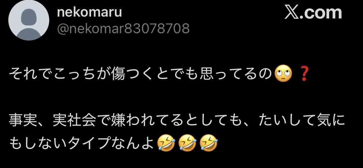 ゼロだと嬉しいこと