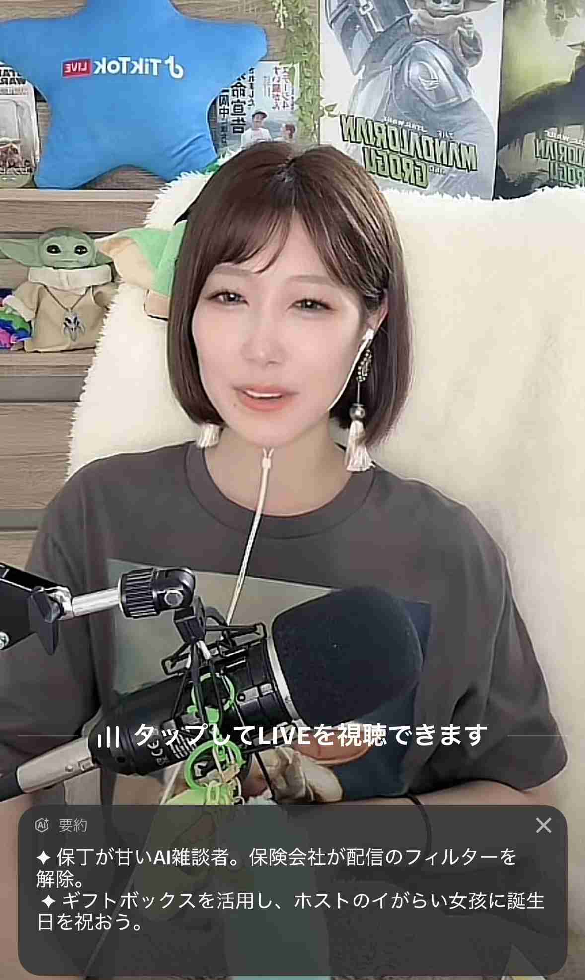 ゼロだと嬉しいこと