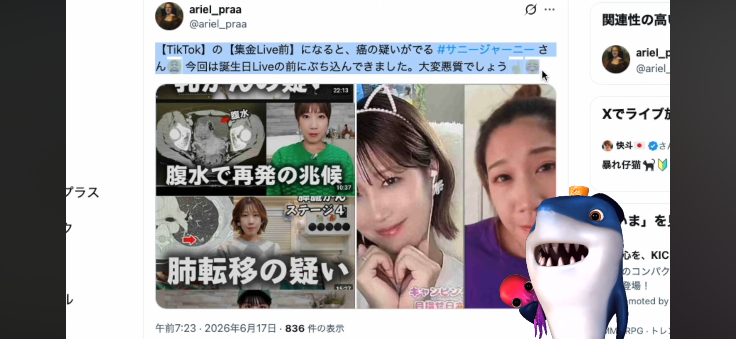 ゼロだと嬉しいこと
