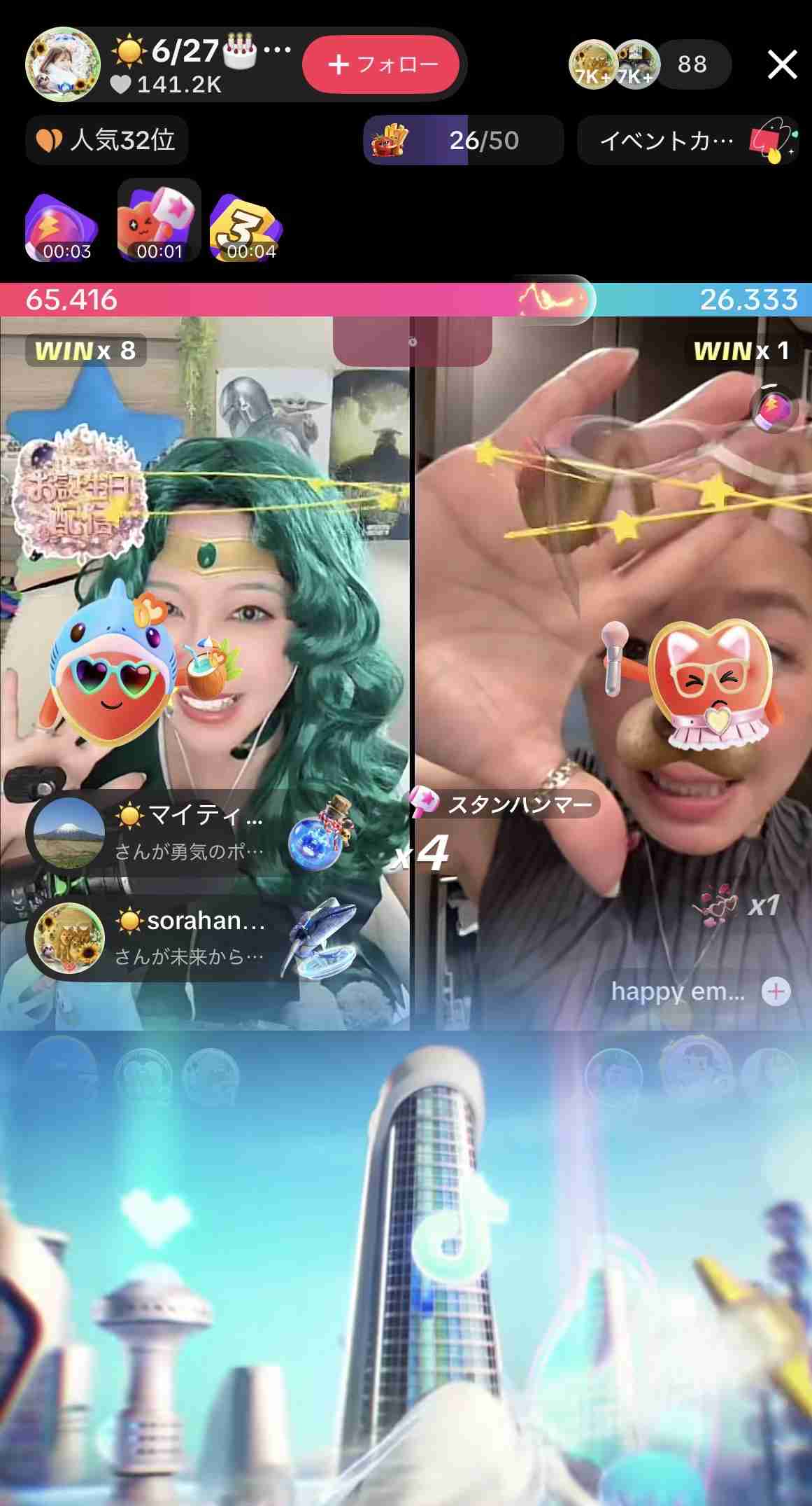 ゼロだと嬉しいこと
