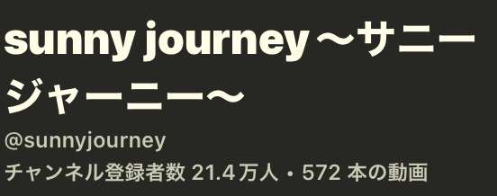 ゼロだと嬉しいこと