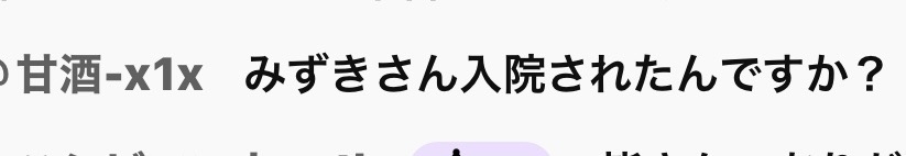 ゼロだと嬉しいこと