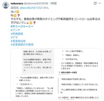 ゼロだと嬉しいこと