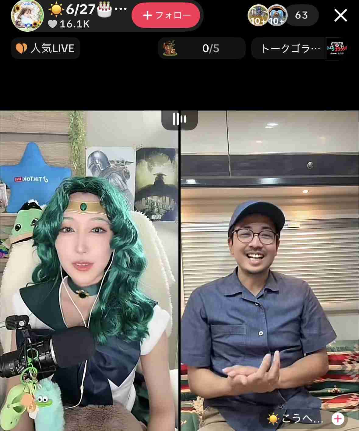 ゼロだと嬉しいこと