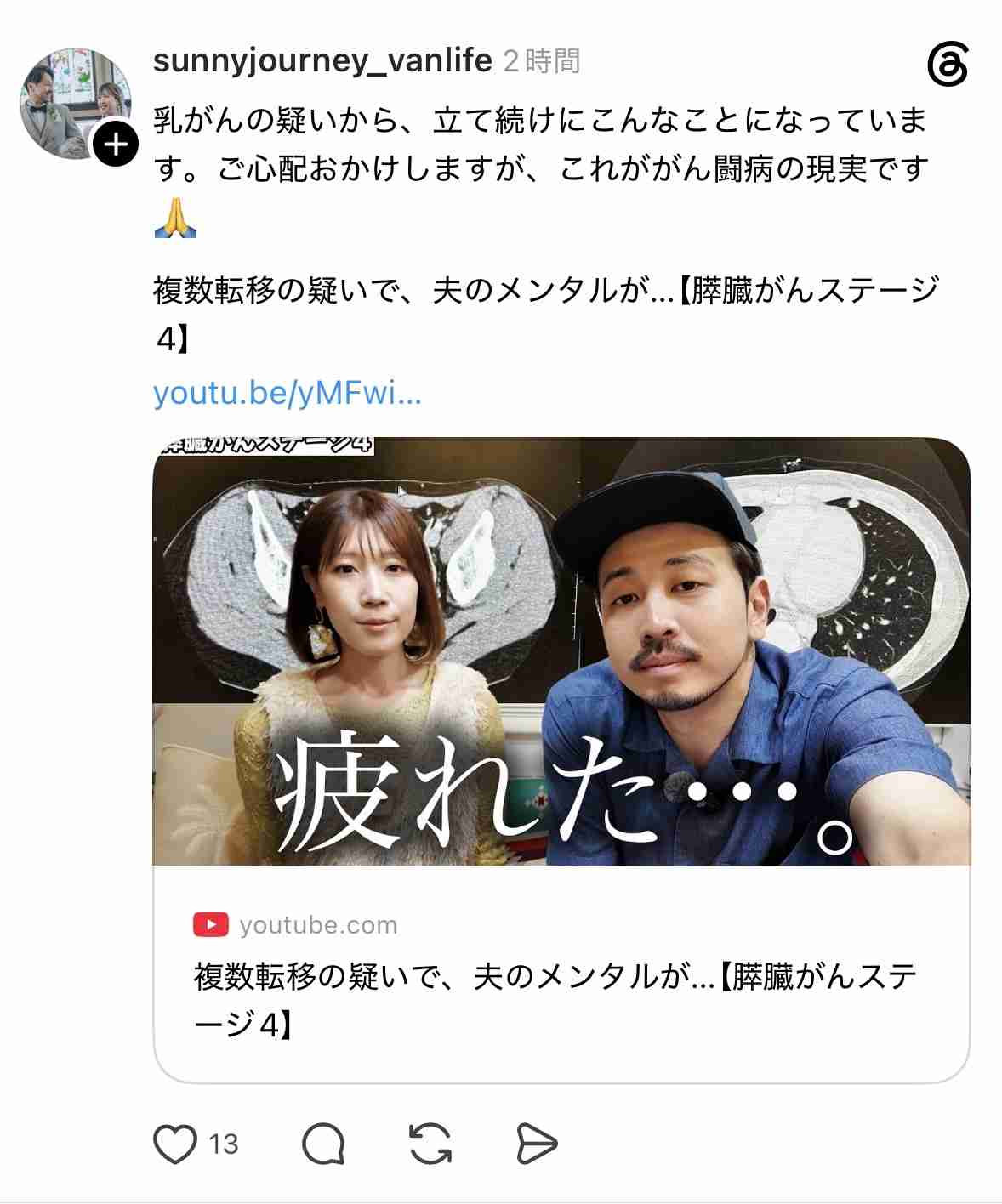 ゼロだと嬉しいこと