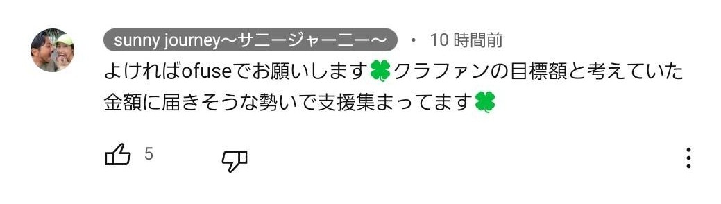 ゼロだと嬉しいこと