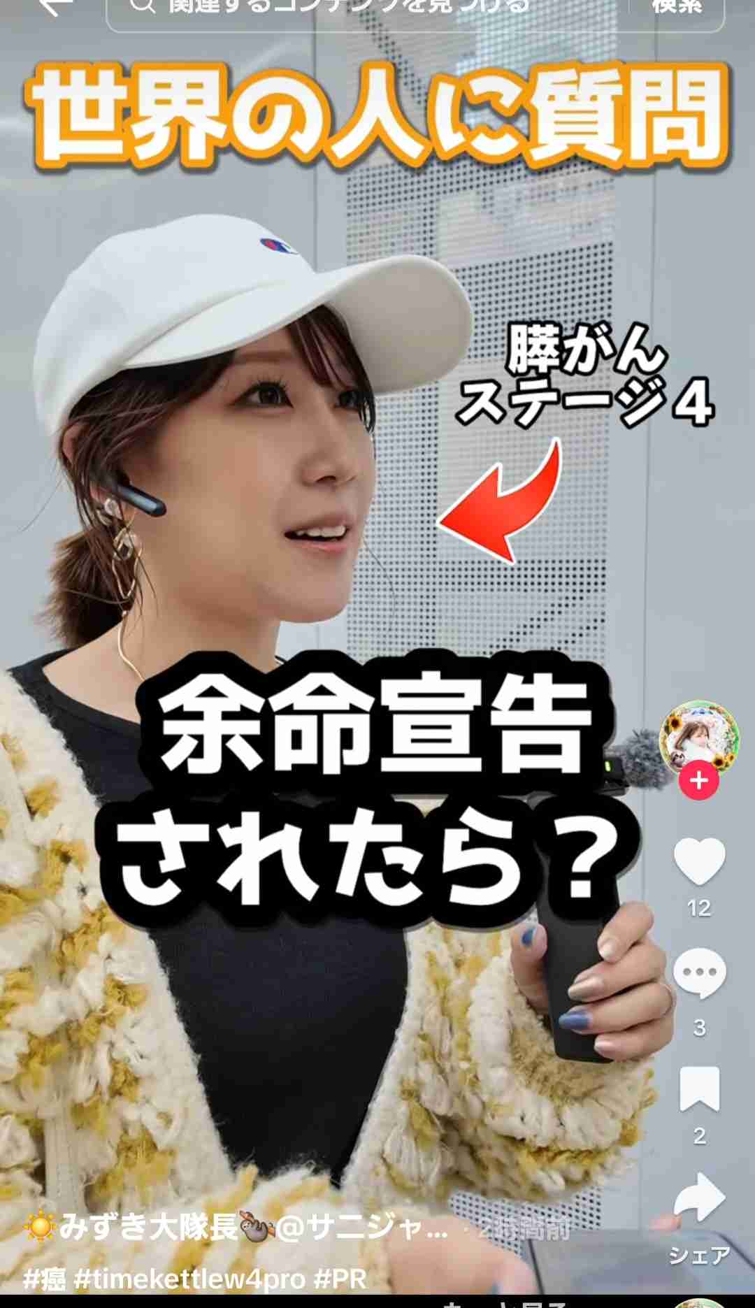 ゼロだと嬉しいこと