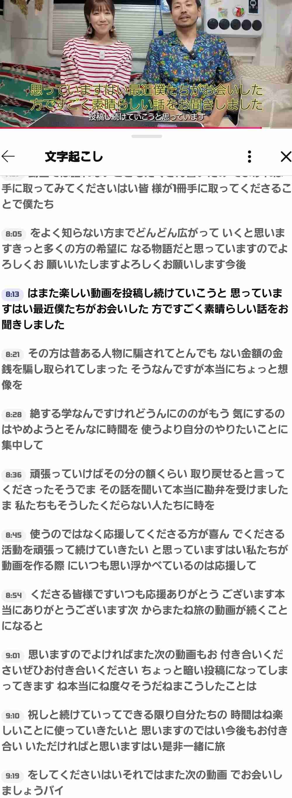 ゼロだと嬉しいこと