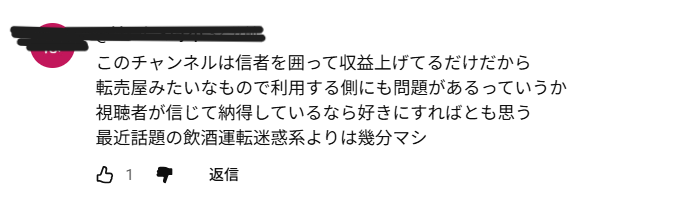 ゼロだと嬉しいこと
