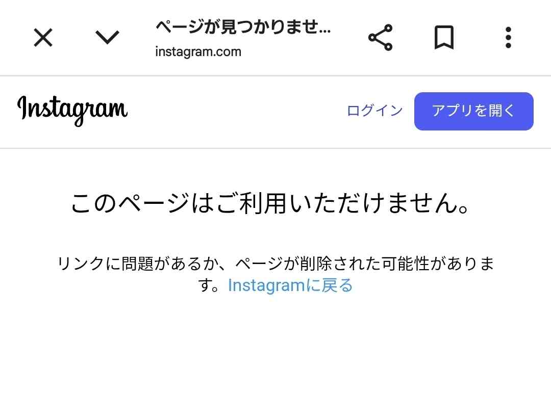 ゼロだと嬉しいこと