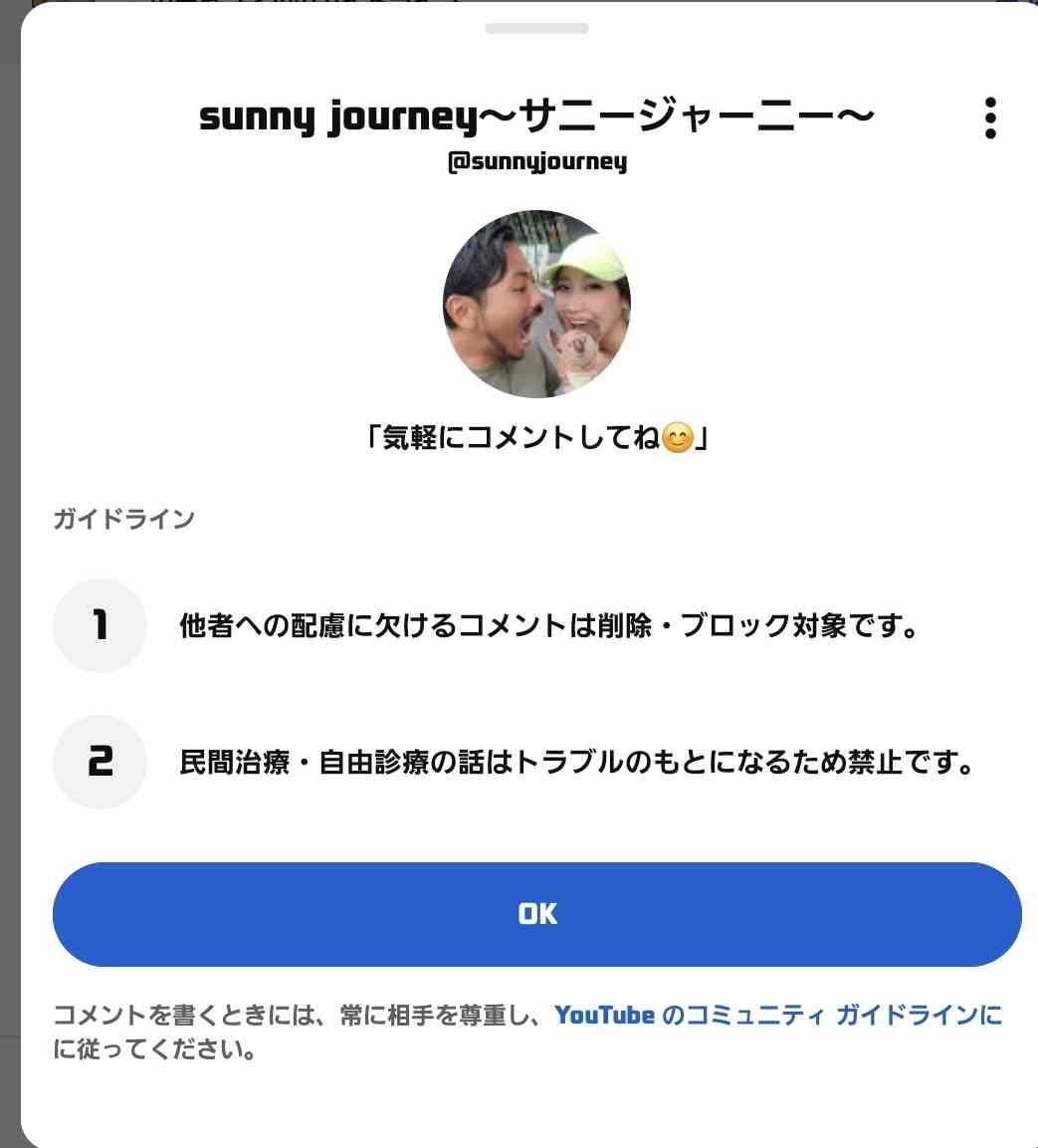 ゼロだと嬉しいこと