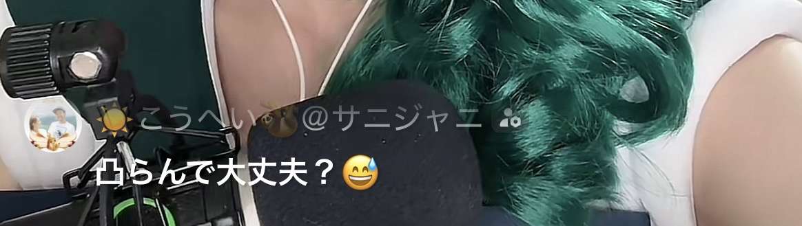ゼロだと嬉しいこと