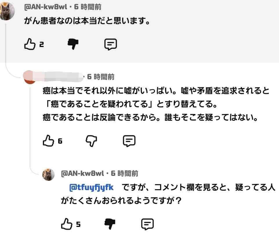 ゼロだと嬉しいこと