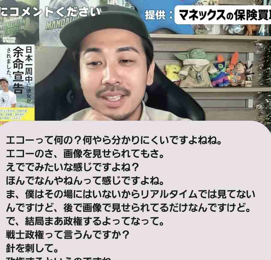 ゼロだと嬉しいこと