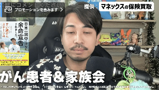 ゼロだと嬉しいこと