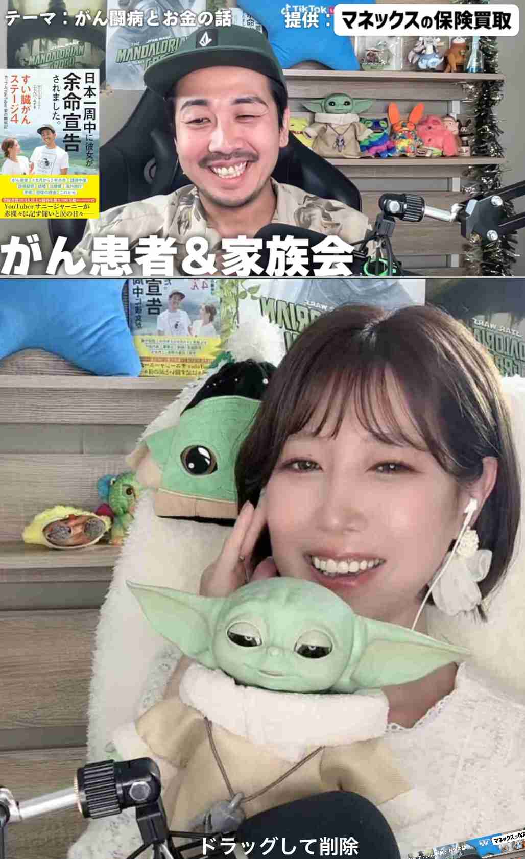 ゼロだと嬉しいこと