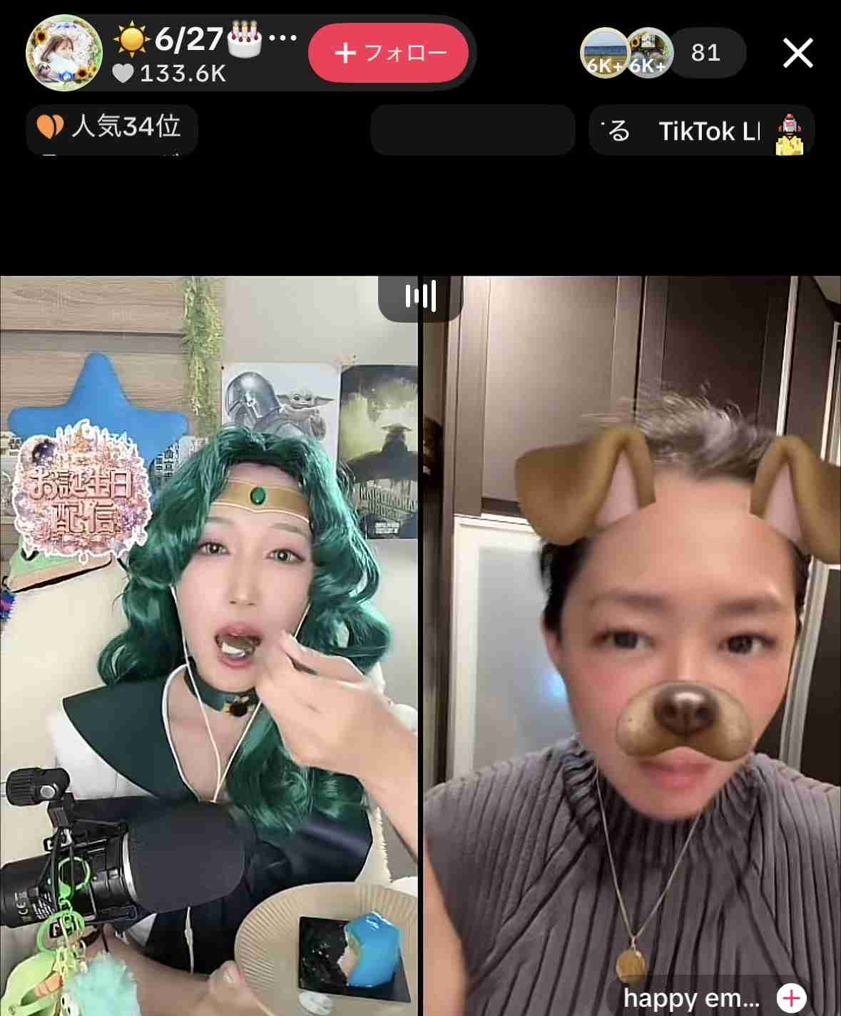 ゼロだと嬉しいこと