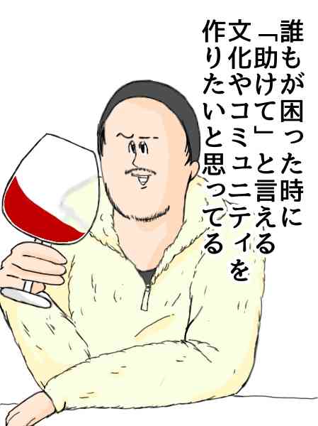 ゼロだと嬉しいこと