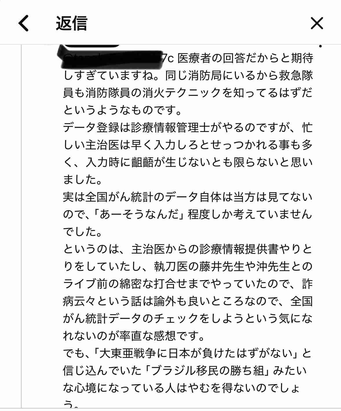 ゼロだと嬉しいこと