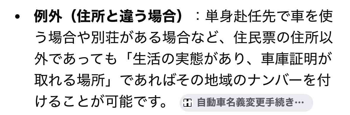 ゼロだと嬉しいこと
