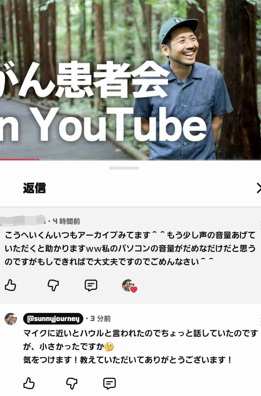 ゼロだと嬉しいこと