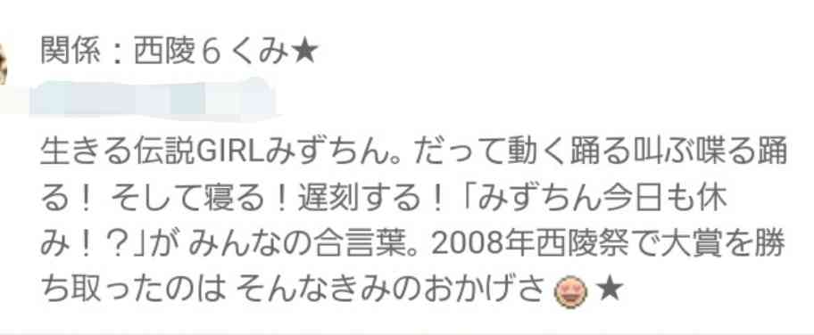 ゼロだと嬉しいこと