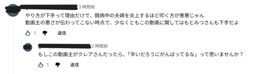 ゼロだと嬉しいこと