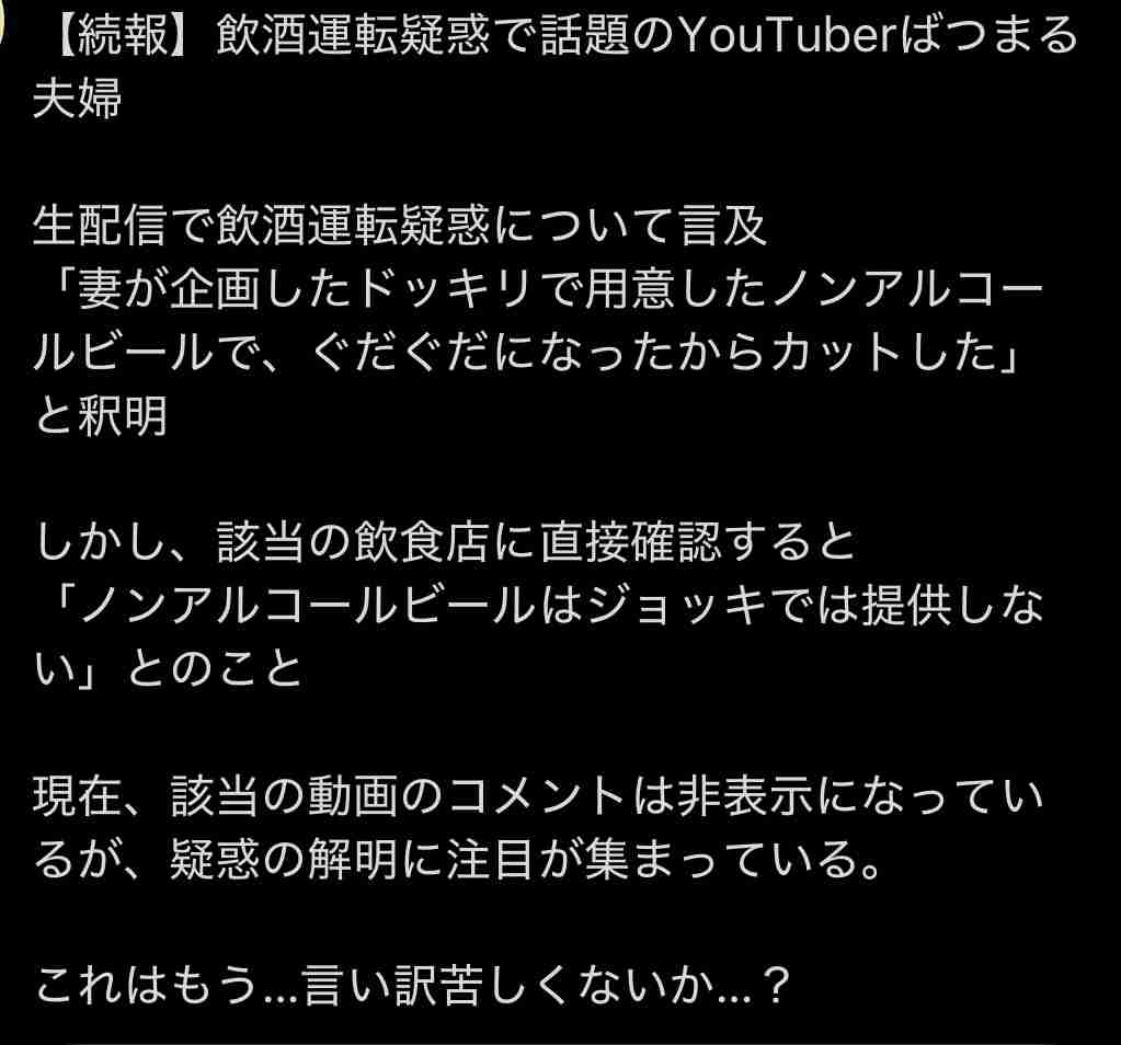 ゼロだと嬉しいこと