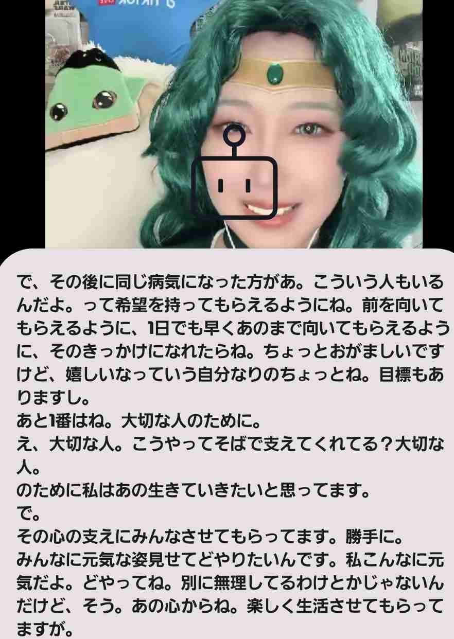 ゼロだと嬉しいこと