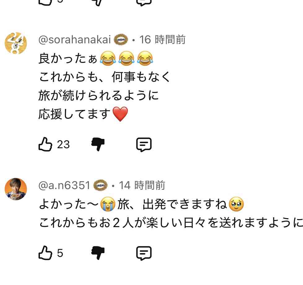 ゼロだと嬉しいこと