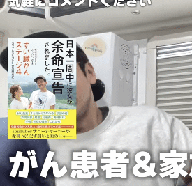 ゼロだと嬉しいこと