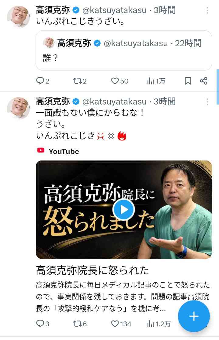 ゼロだと嬉しいこと