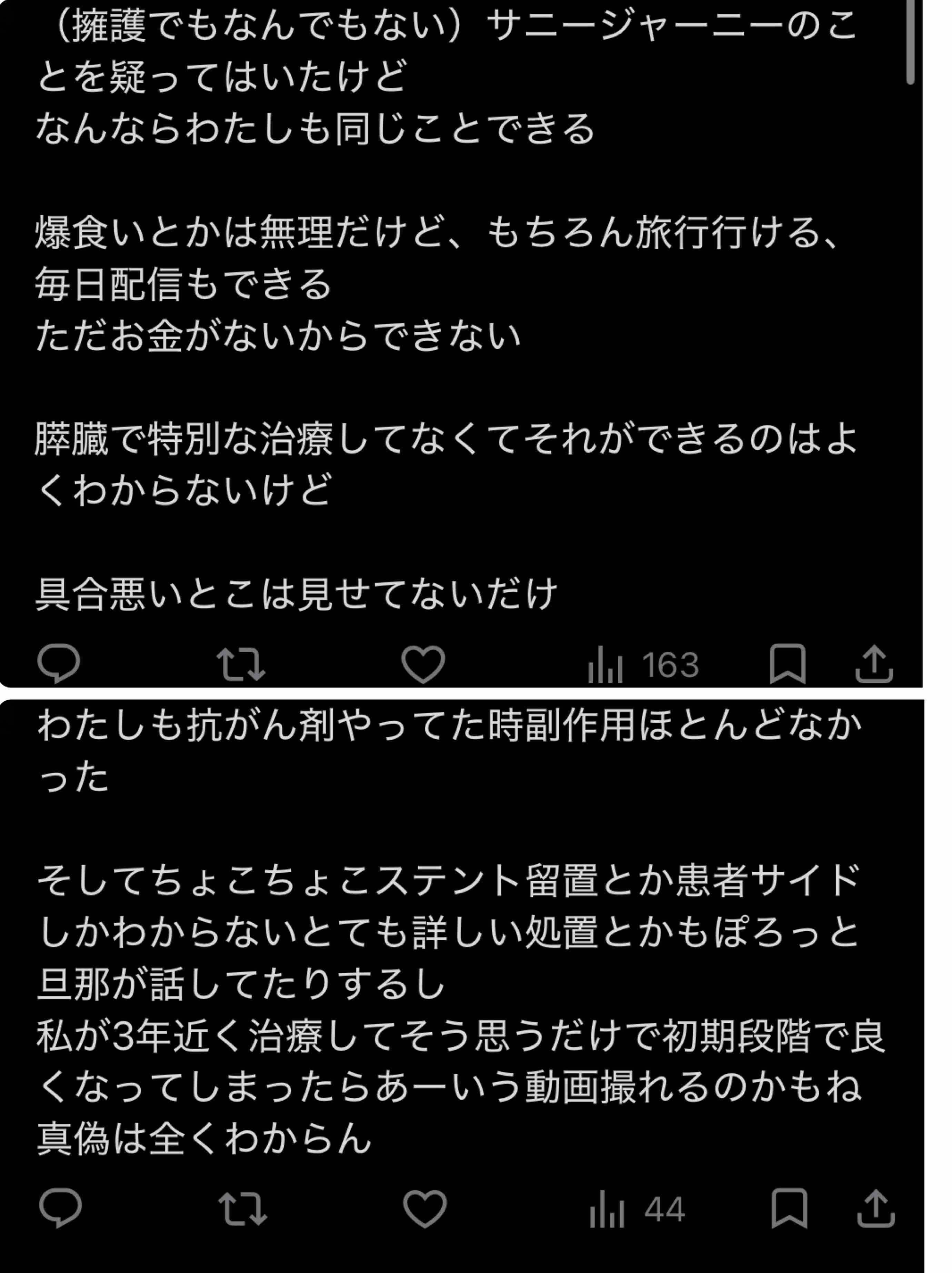 ゼロだと嬉しいこと