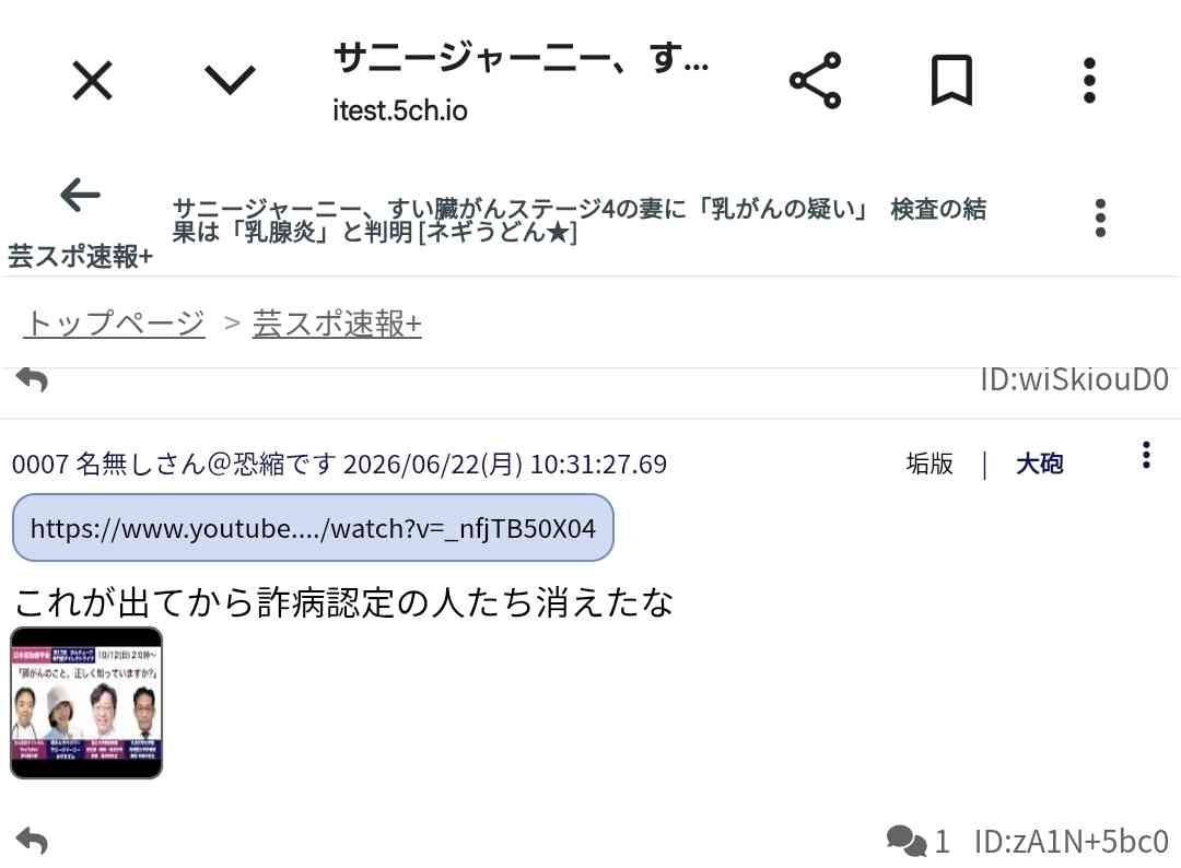 ゼロだと嬉しいこと