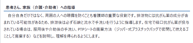 ゼロだと嬉しいこと