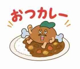 ゼロだと嬉しいこと
