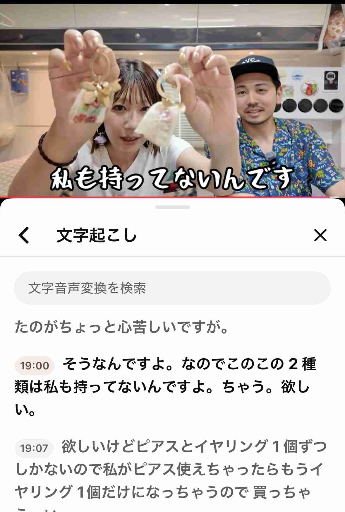 ゼロだと嬉しいこと