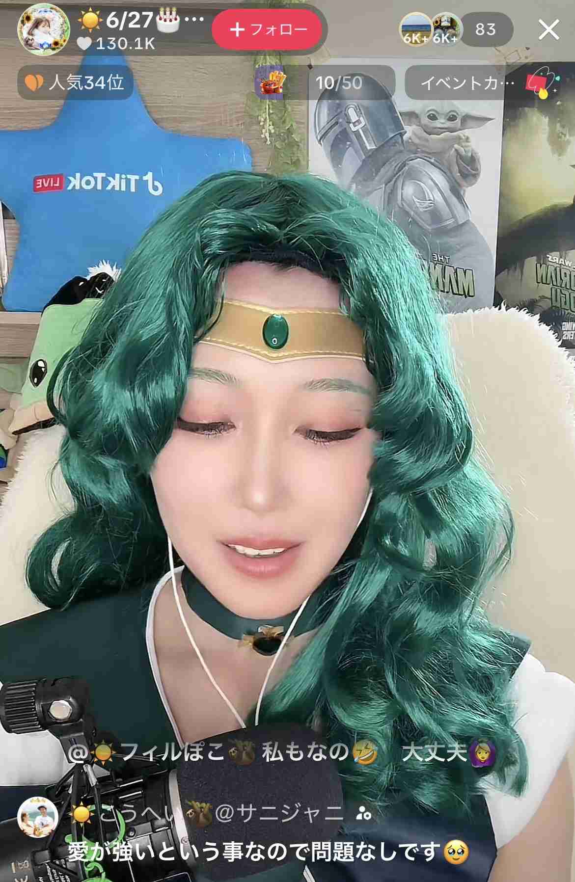 ゼロだと嬉しいこと