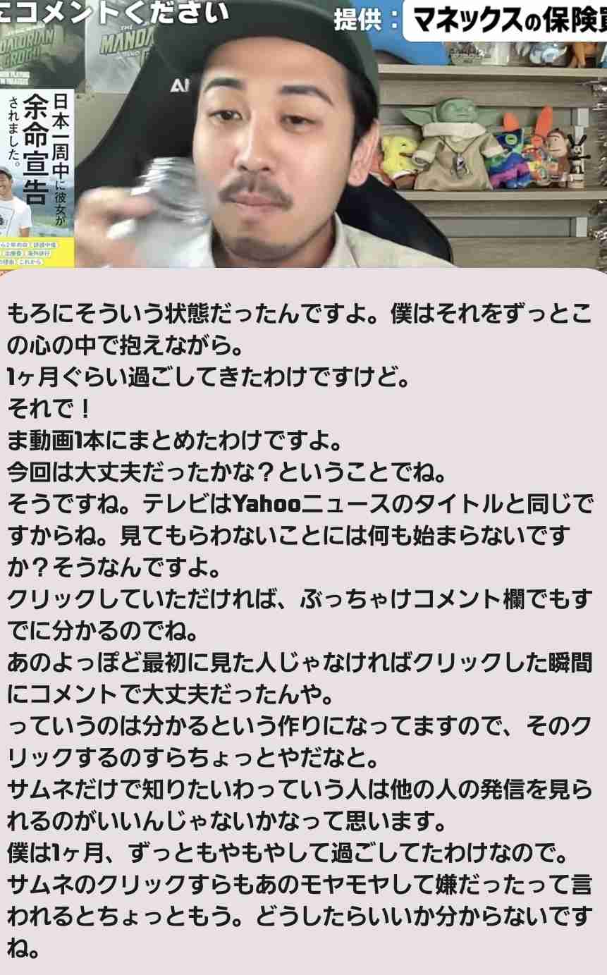 ゼロだと嬉しいこと