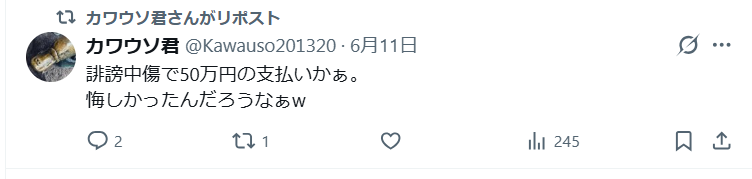 ゼロだと嬉しいこと
