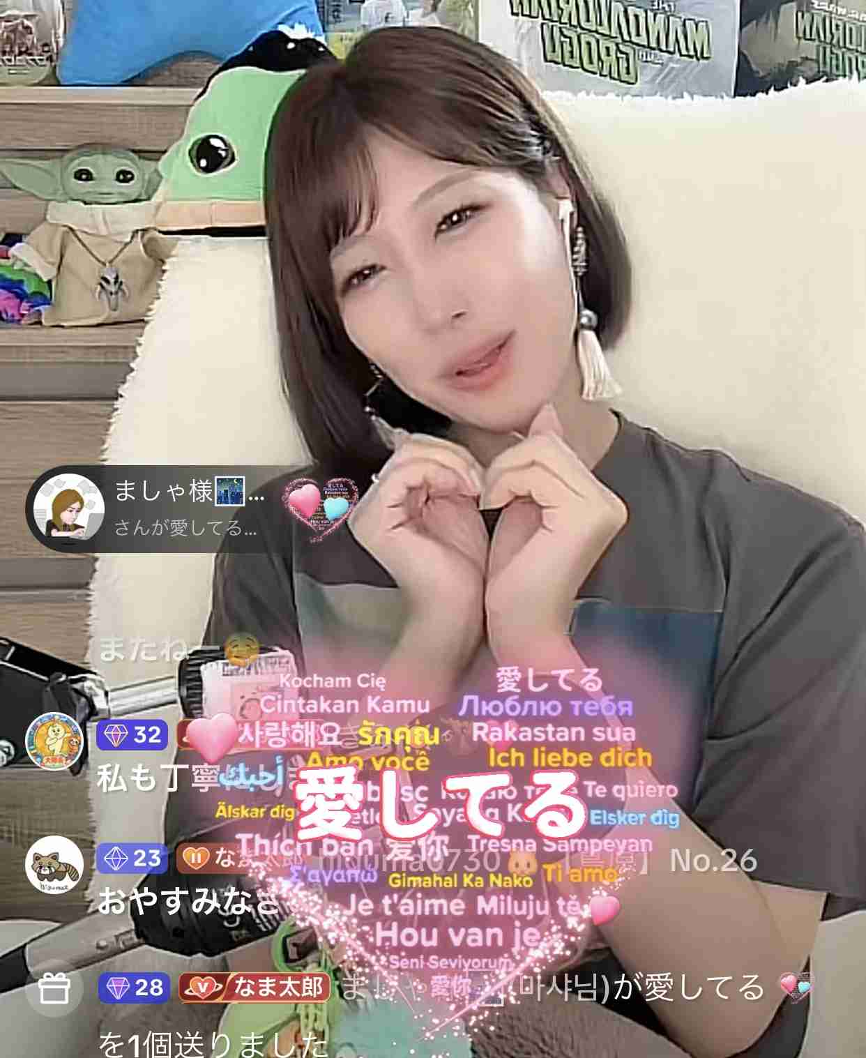 ゼロだと嬉しいこと