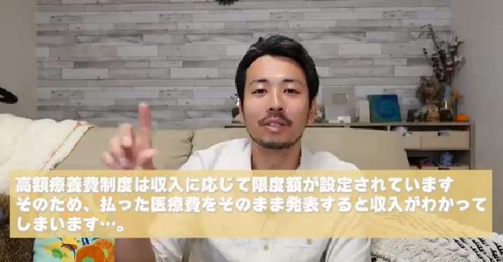 ゼロだと嬉しいこと