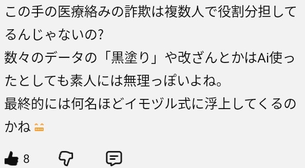 ゼロだと嬉しいこと